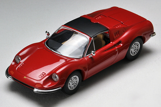 Illustration for article titled Save your Pennies, Ferrari Lovers